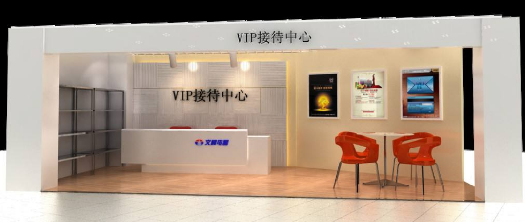 酒店辦公室前臺裝修設計效果圖 優秀的辦公室前臺設計