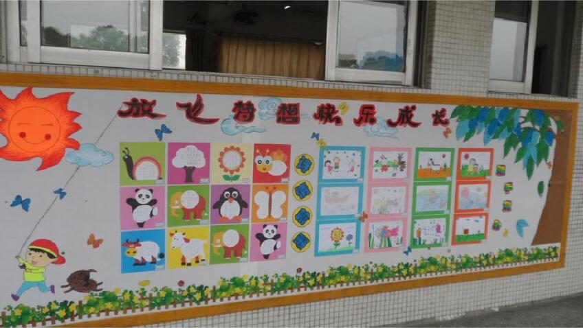 太陽小學文化墻設計效果圖