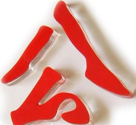 亞克力字雕刻字