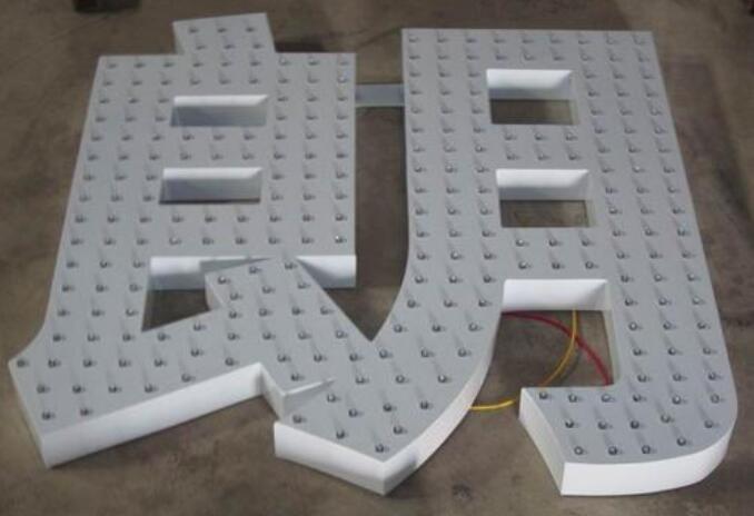 朗字點陣發光字制作效果圖