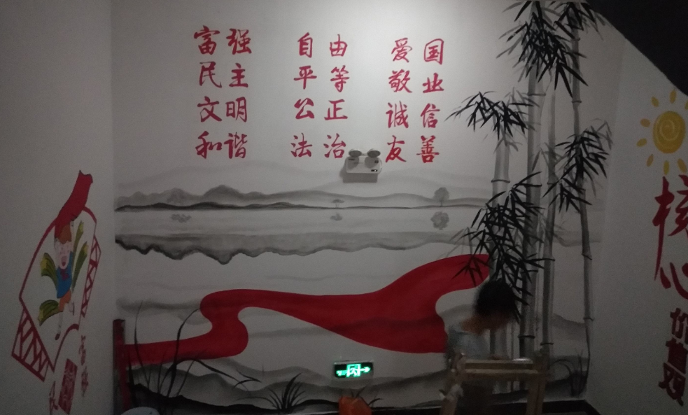 黨建文化墻設計2