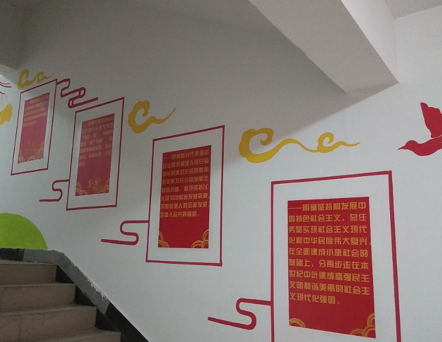 黨建文化墻設計3