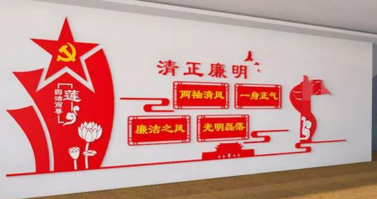 黨建文化墻制作2