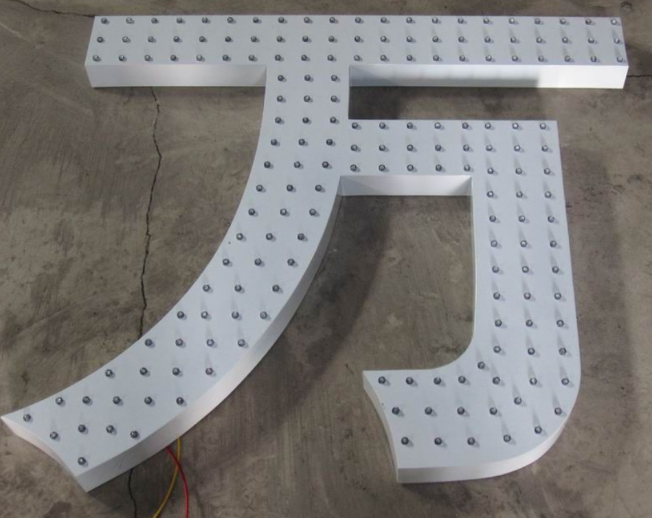 金屬精工鐵皮烤漆字定做鐵皮字烤漆招牌門頭字不銹鋼字廣告牌制做