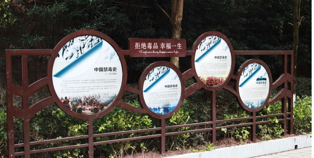 創意個性烤漆背光招牌戶外鏤空燈箱鐵藝廣告牌定做