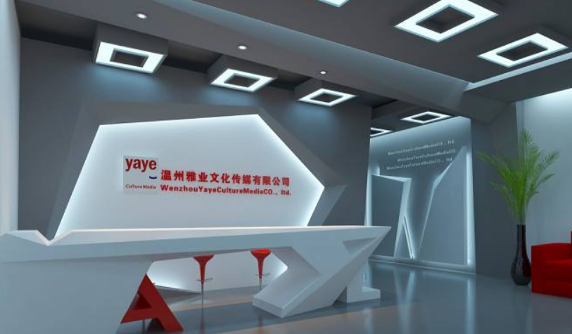 網絡公司復古風格前臺背景墻設計效果圖