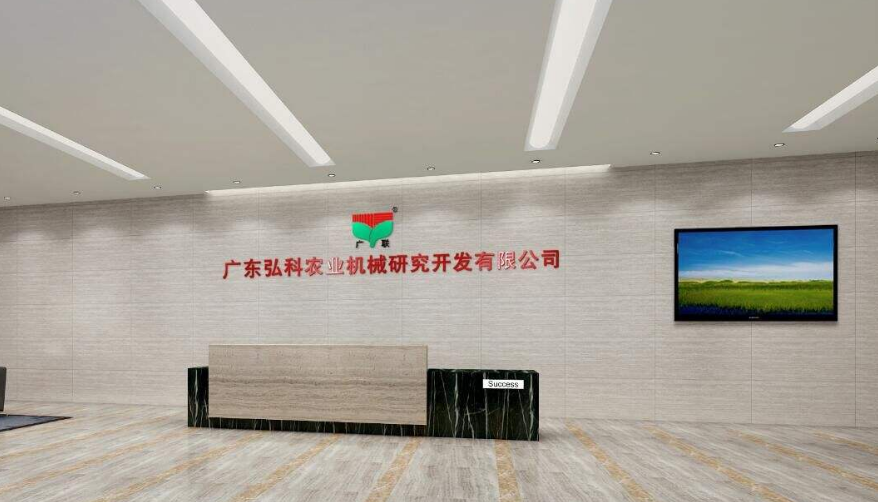 網絡公司前臺文化墻設計公司