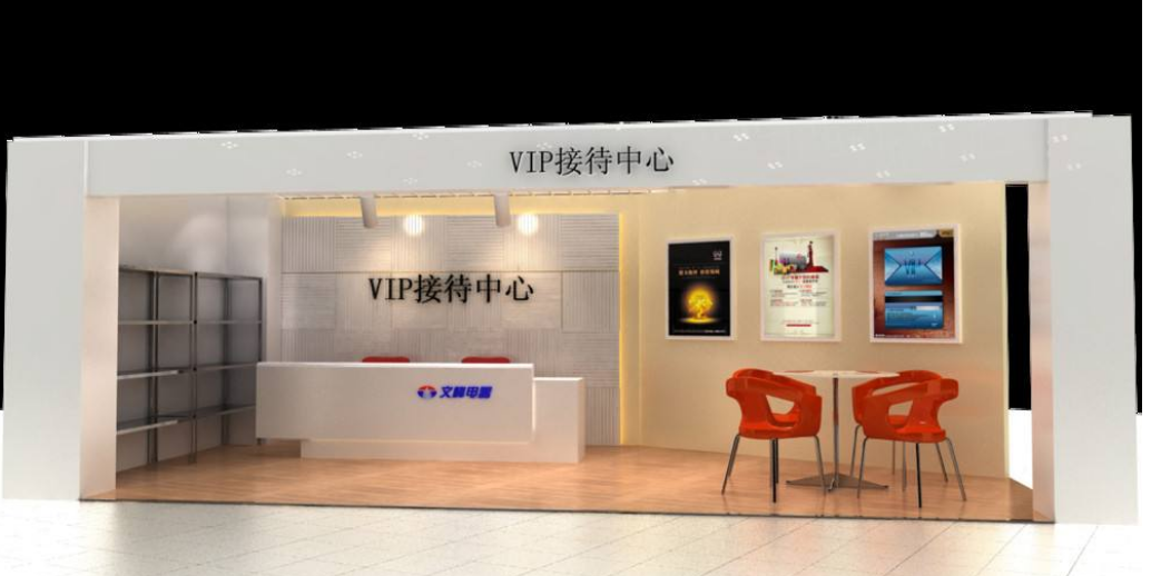 網絡公司創意企業前臺背景墻效果圖