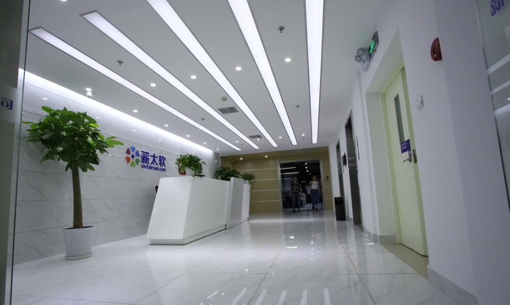 深圳電商公司前臺文化墻設計