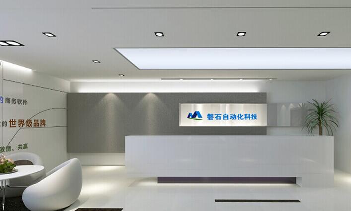 自動化科技公司前臺文化墻設計效果圖