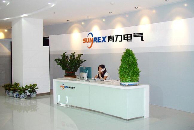 尚力電氣科技公司前臺文化墻設計效果圖