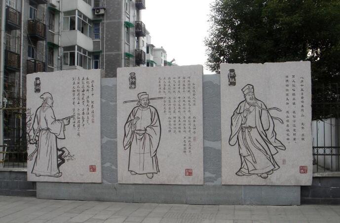 戶外浮雕文化墻