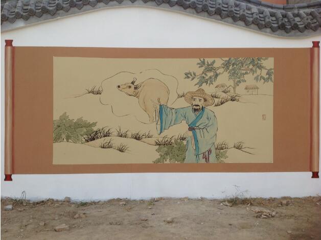 彩繪文化墻