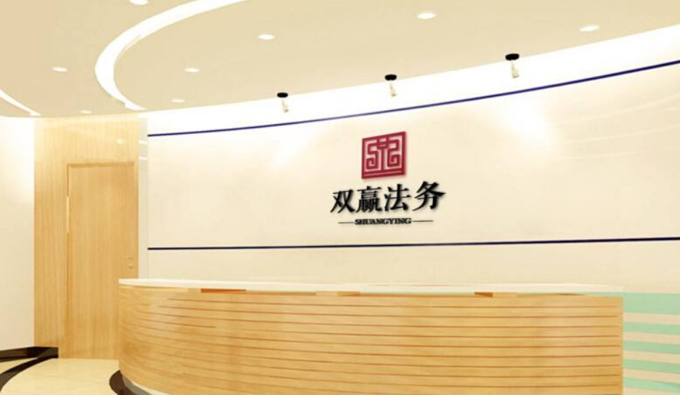 科技辦公空間前臺3d模型