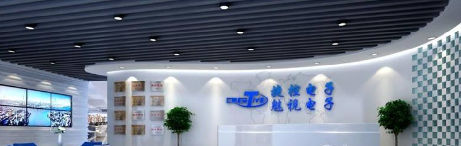 科技辦公室前臺背景墻設計圖展示