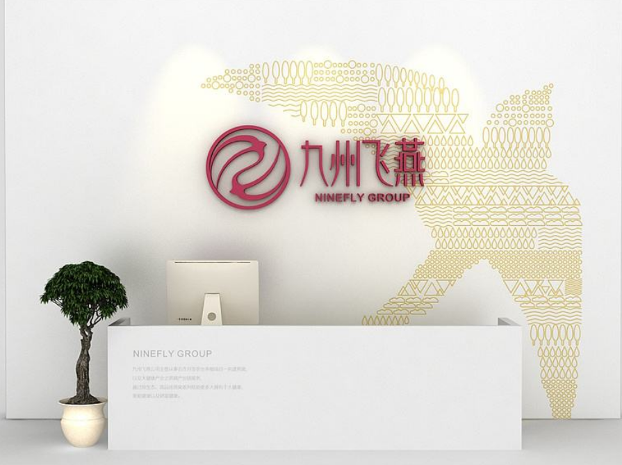 科技前臺背景墻效果圖大全