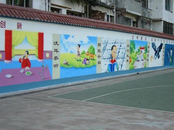 校園文化墻彩繪制作效果圖