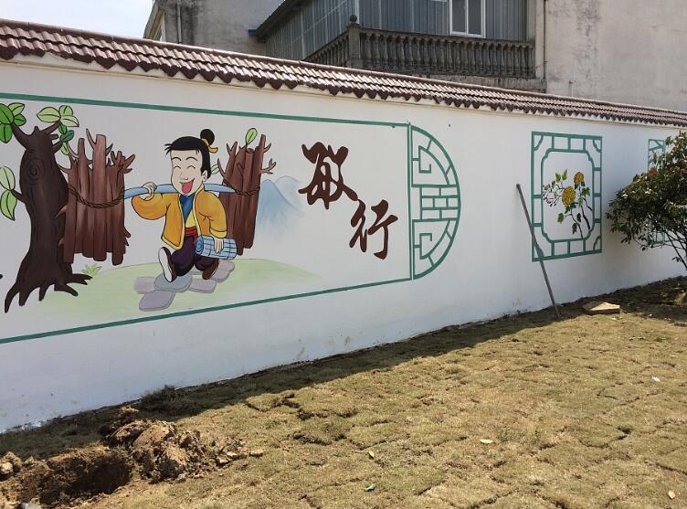 校園文化墻彩繪制作效果圖