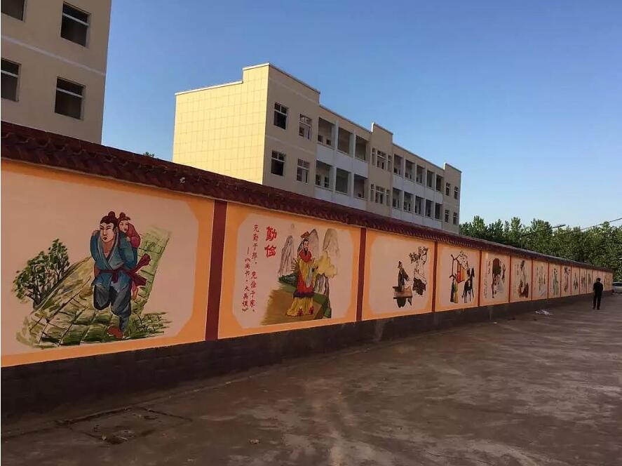 校園文化墻彩繪制作效果圖