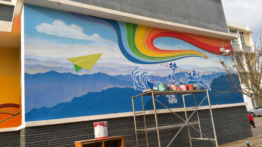校園文化墻彩繪制作效果圖