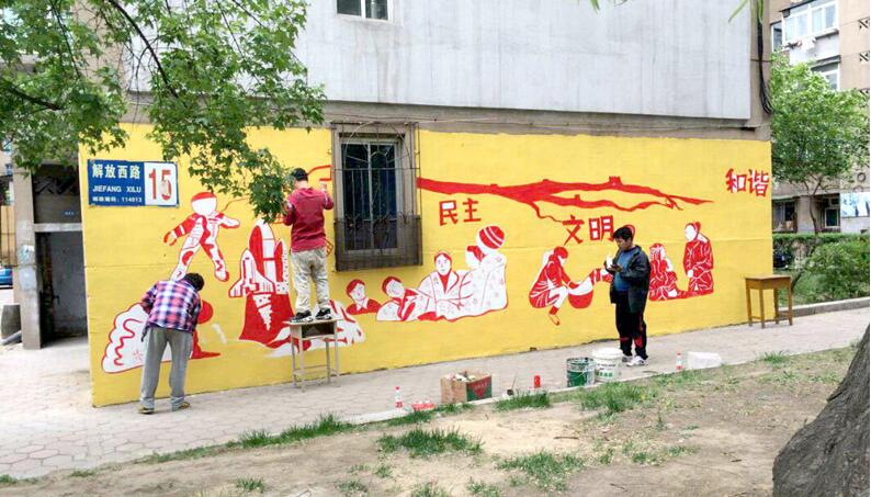 南街社區文化墻彩繪制作效果圖
