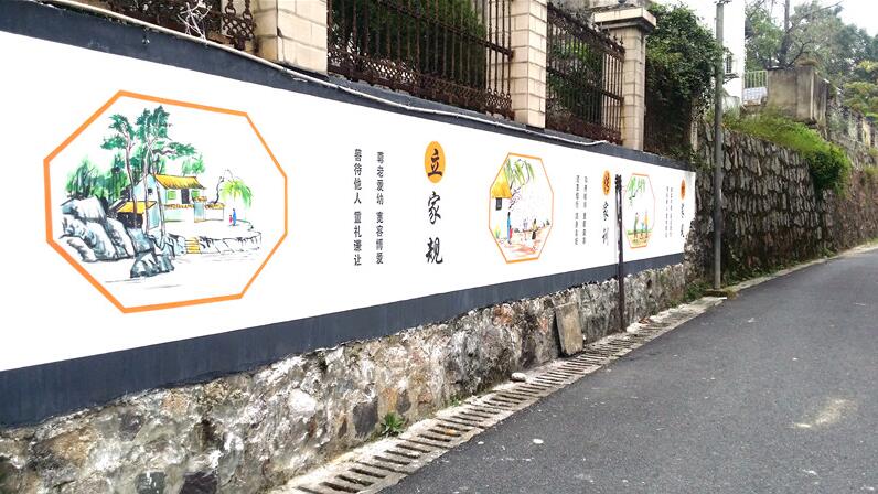 西街社區文化墻彩繪制作效果圖