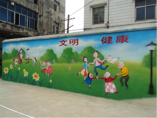 文明社區文化墻彩繪制作效果圖