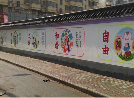文化墻彩繪