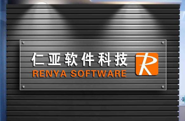 定制公司前臺(tái)形象墻背景墻文化墻水晶字亞克力字公司