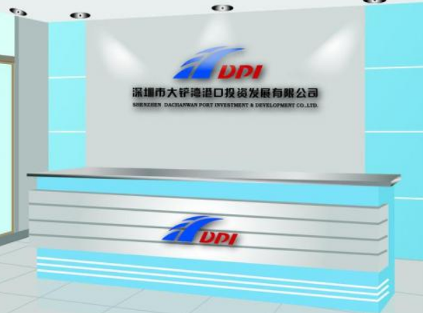 定制公司名前臺(tái)裝飾墻貼3d立體亞克力背景墻企業(yè)文化