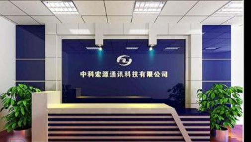 企業(yè)公司前臺(tái)led燈箱裝飾背景