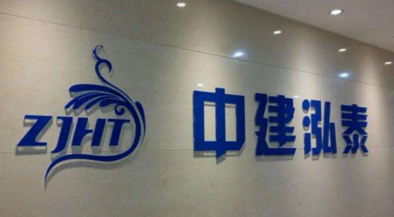 水晶字定做pvc亞克力字logo墻亞克力字