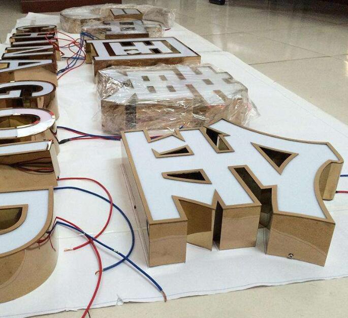 中國黃金精品發光字制作
