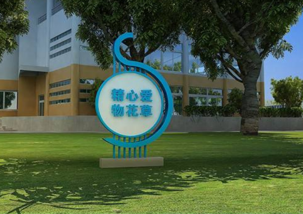 奧地利圖爾恩州立醫院導視系統