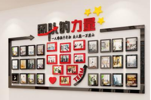 立體墻貼文化墻裝飾公司團隊勵志標語企業辦公工作室亞克力墻