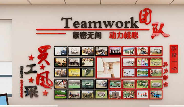 立體墻貼文化墻裝飾公司團隊勵志標語企業辦公工作室亞克力墻