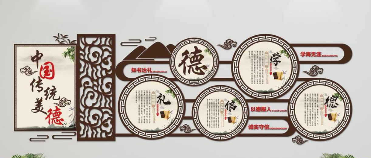 蕪湖"鄰里文化墻"文明典范助推和諧社區(qū)建設(shè)