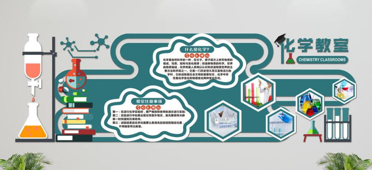 簡(jiǎn)約的創(chuàng)建和諧社區(qū)文化墻