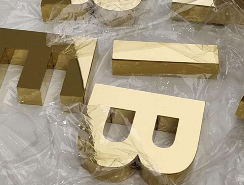 精品鏡面拉絲電鍍不銹鋼字鈦金字公司形象墻門頭招牌廣告