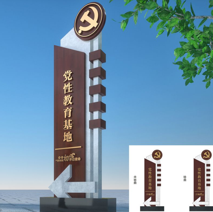 方向標識牌分流指示牌萬向導向牌指路牌多向導視牌路標道路標識牌
