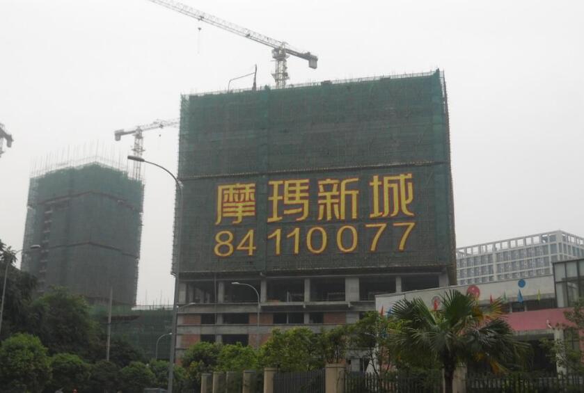 摩瑪新城樓體發(fā)光字制作圖片
