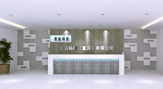 前臺logo標志墻制作