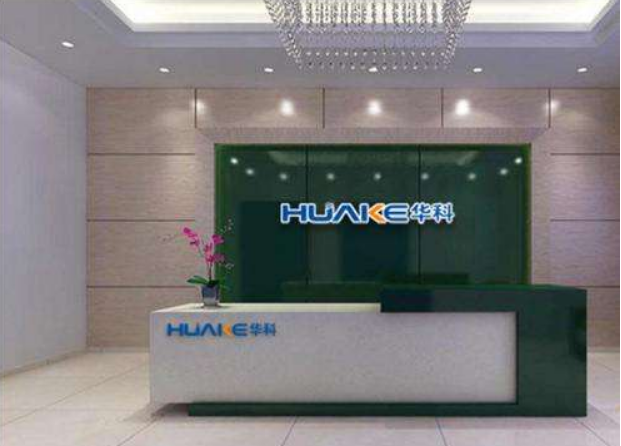 企業(yè)公司學(xué)校文化墻前臺背景墻建設(shè)