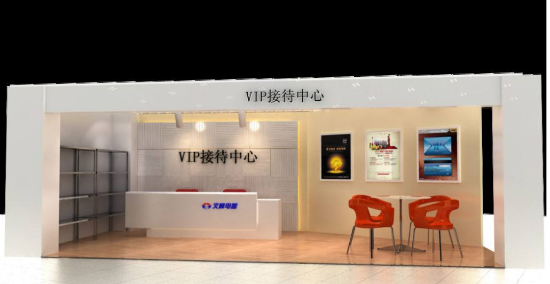 小辦公室前臺企業(yè)文化墻效果圖