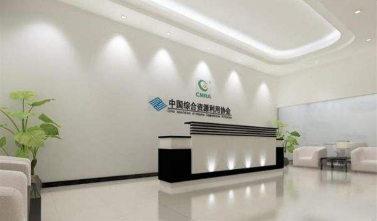 亞克力水晶字前臺文化墻制作公司形象墻雕刻