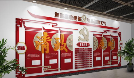 大型黨建文化墻圖片素材公司文化墻設(shè)計