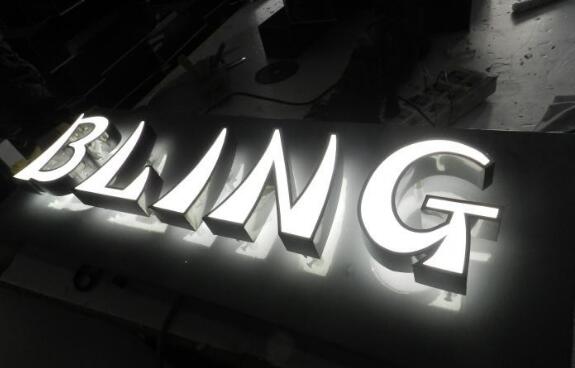 不銹鋼字