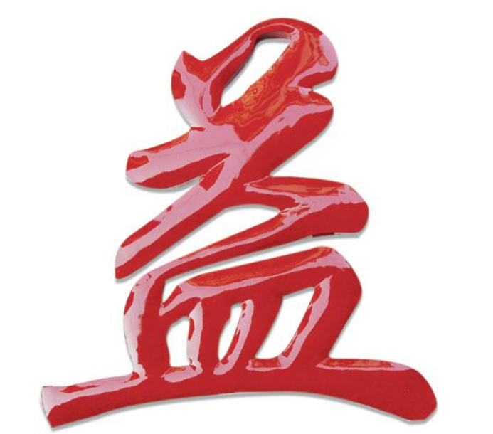 鈦金字鐵皮字烤漆金屬字拉絲不銹鋼字球面字