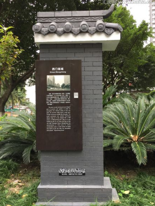 景區(qū)標(biāo)識導(dǎo)視系統(tǒng)
