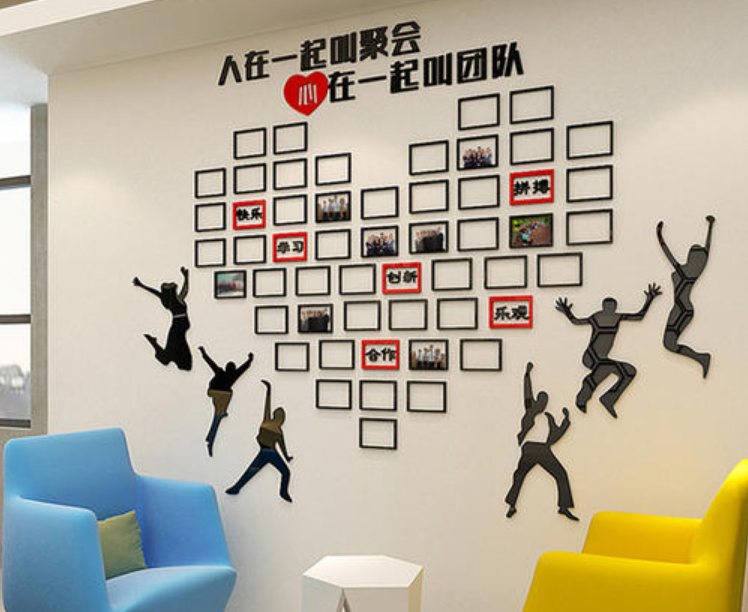 亞克力門牌制作公司logo設(shè)計定制辦公室招牌匾創(chuàng)意